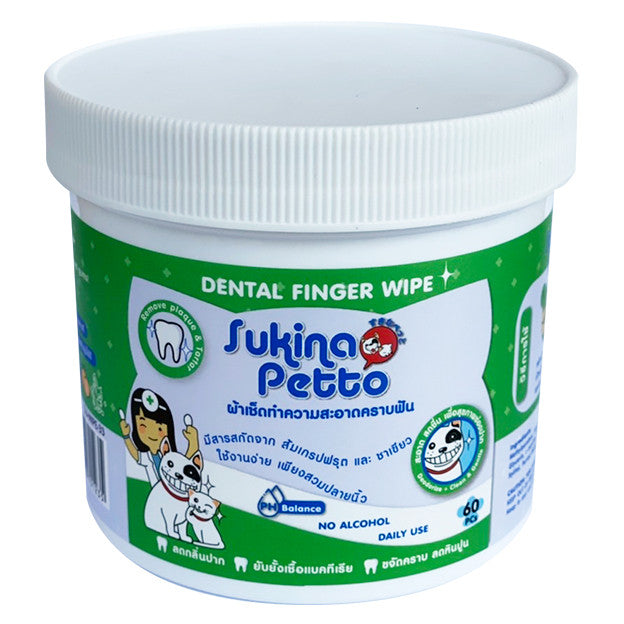 Sukina Petto Eye Wipes แผ่นเช็ดตา ทำความสะอาดหู คราบฟัน 100 แผ่น