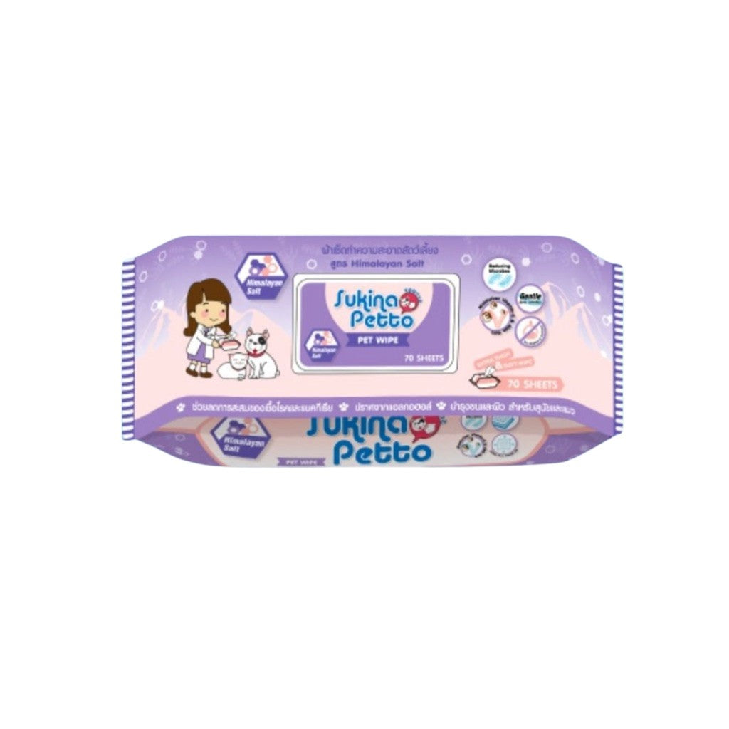 Sukina Petto Pet Wipes ผ้าเปียกเช็ดทำความสะอาดสัตว์ 70 แผ่น