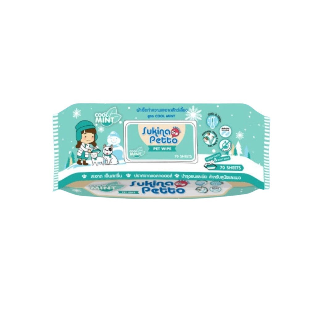Sukina Petto Pet Wipes ผ้าเปียกเช็ดทำความสะอาดสัตว์ 70 แผ่น