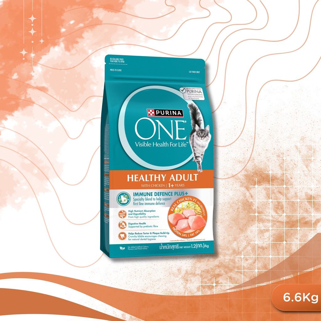 Purina One เพียวริน่าวัน อาหารแมวเม็ด เกรดพรีเมี่ยม 6.6 kg