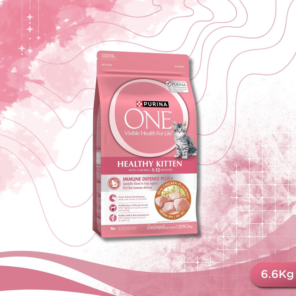 Purina One เพียวริน่าวัน อาหารแมวเม็ด เกรดพรีเมี่ยม 6.6 kg