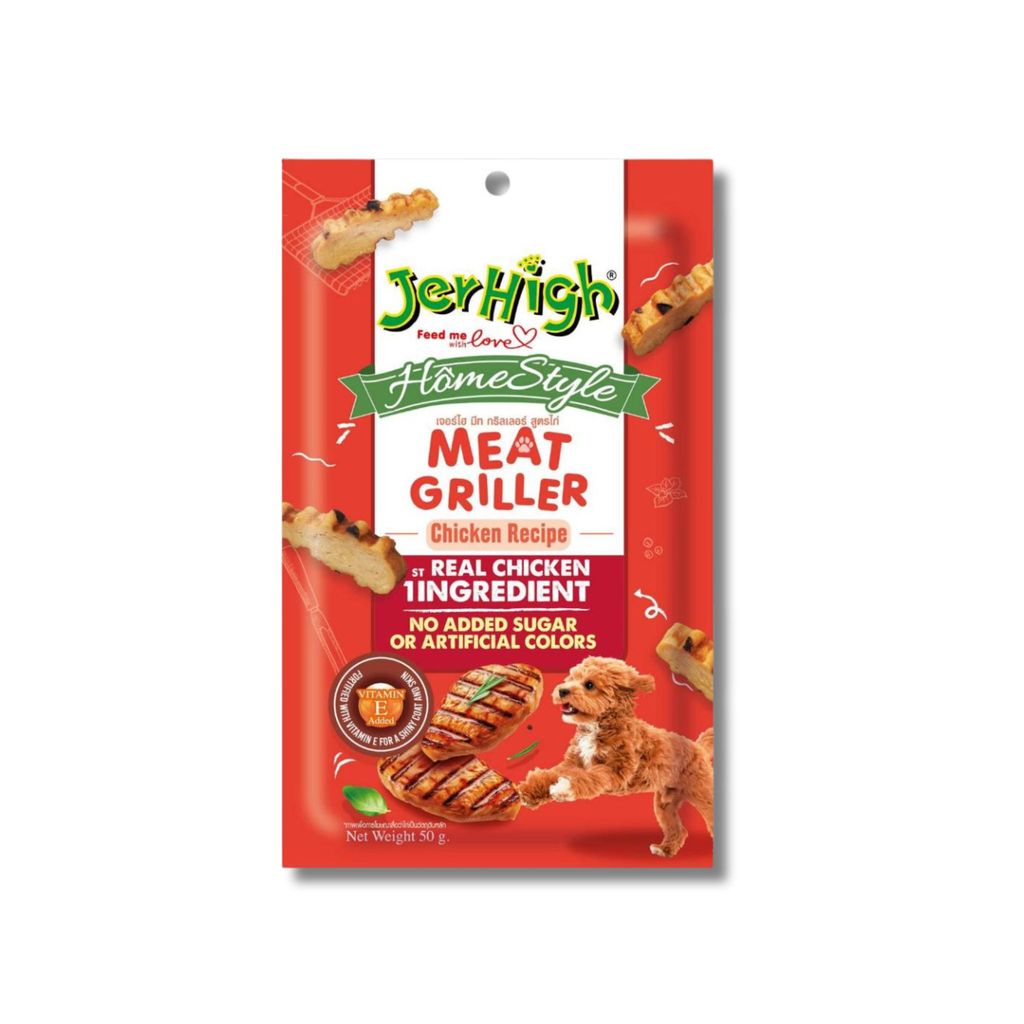 JerHigh Homestyle โฮมสไตล์ ขนมสุนัขทุกวัย ขนมฝึกสุนัข บำรุงกล้ามเนื้อ แบบซอง 50 g