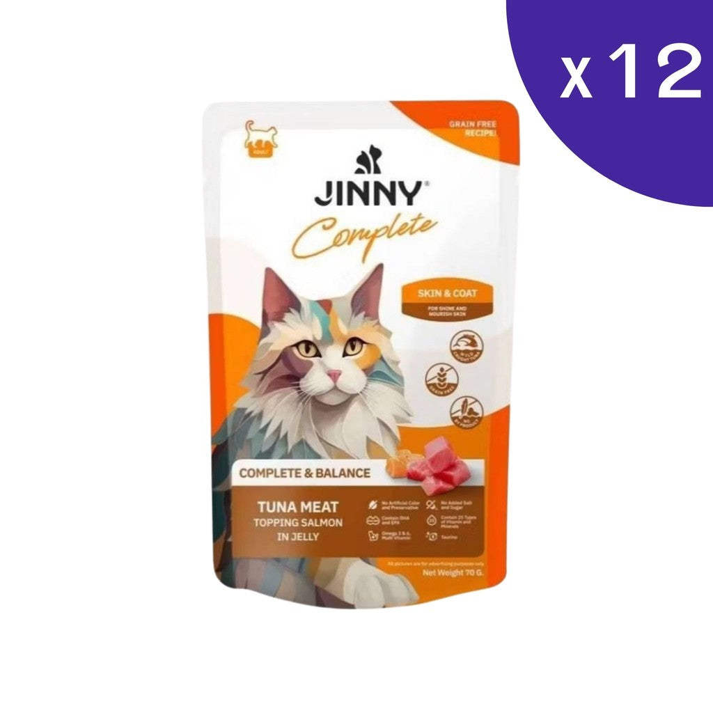 Jinny Complete & Balance จินนี่อาหารเปียกในเยลลี่ สูตรโภชนาการสมบูรณ์ครบถ้วน 70g x 12 ซอง