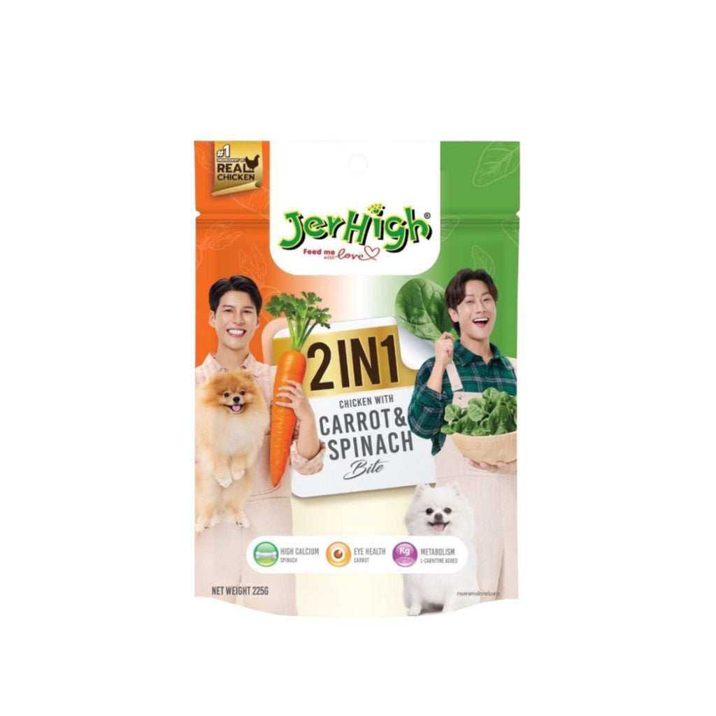 Jerhigh 2in1 เจอร์ไฮ ขนมสุนัข ทูอินวันสติ้ก 2 รสใน1ห่อ 225g