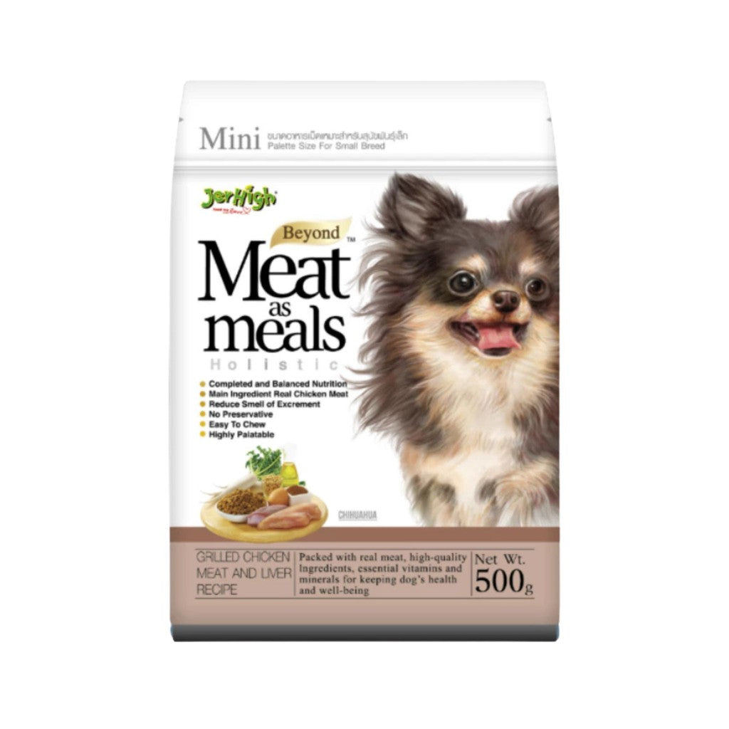 Meat as meal อาหารสุนัขเม็ดนิ่ม เหมาะกับสุนัขทานยาก ขนาด 500 g