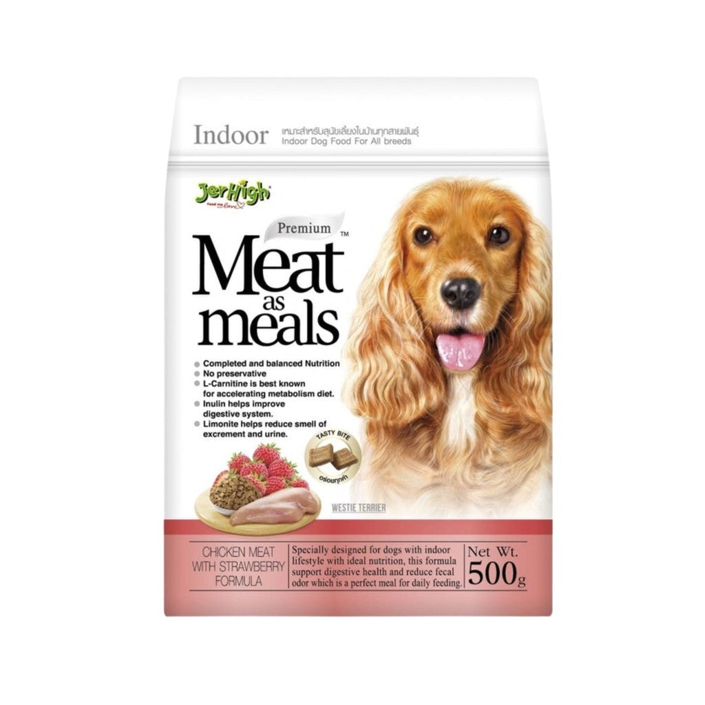 Meat as meal อาหารสุนัขเม็ดนิ่ม เหมาะกับสุนัขทานยาก ขนาด 500 g
