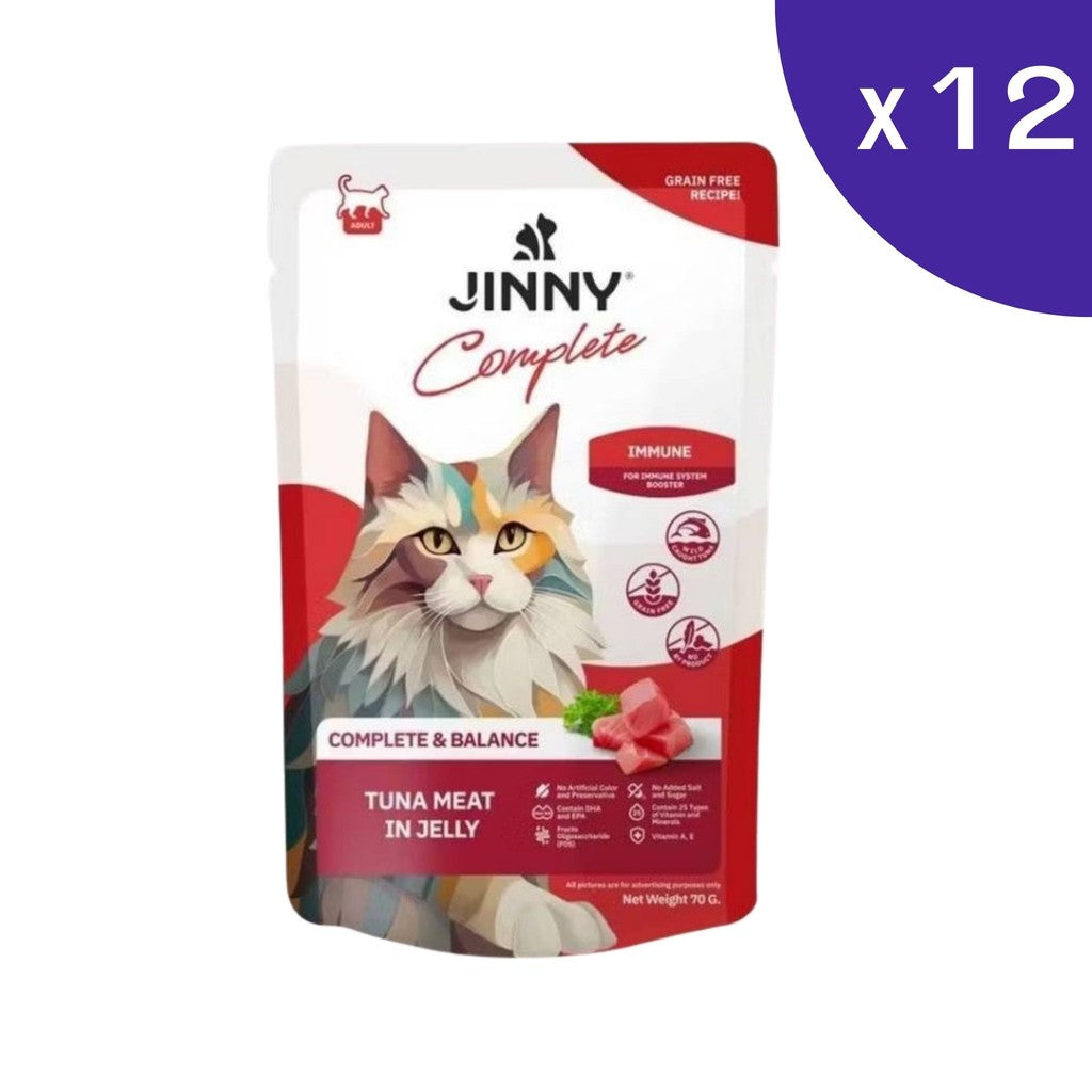 Jinny Complete & Balance จินนี่อาหารเปียกในเยลลี่ สูตรโภชนาการสมบูรณ์ครบถ้วน 70g x 12 ซอง