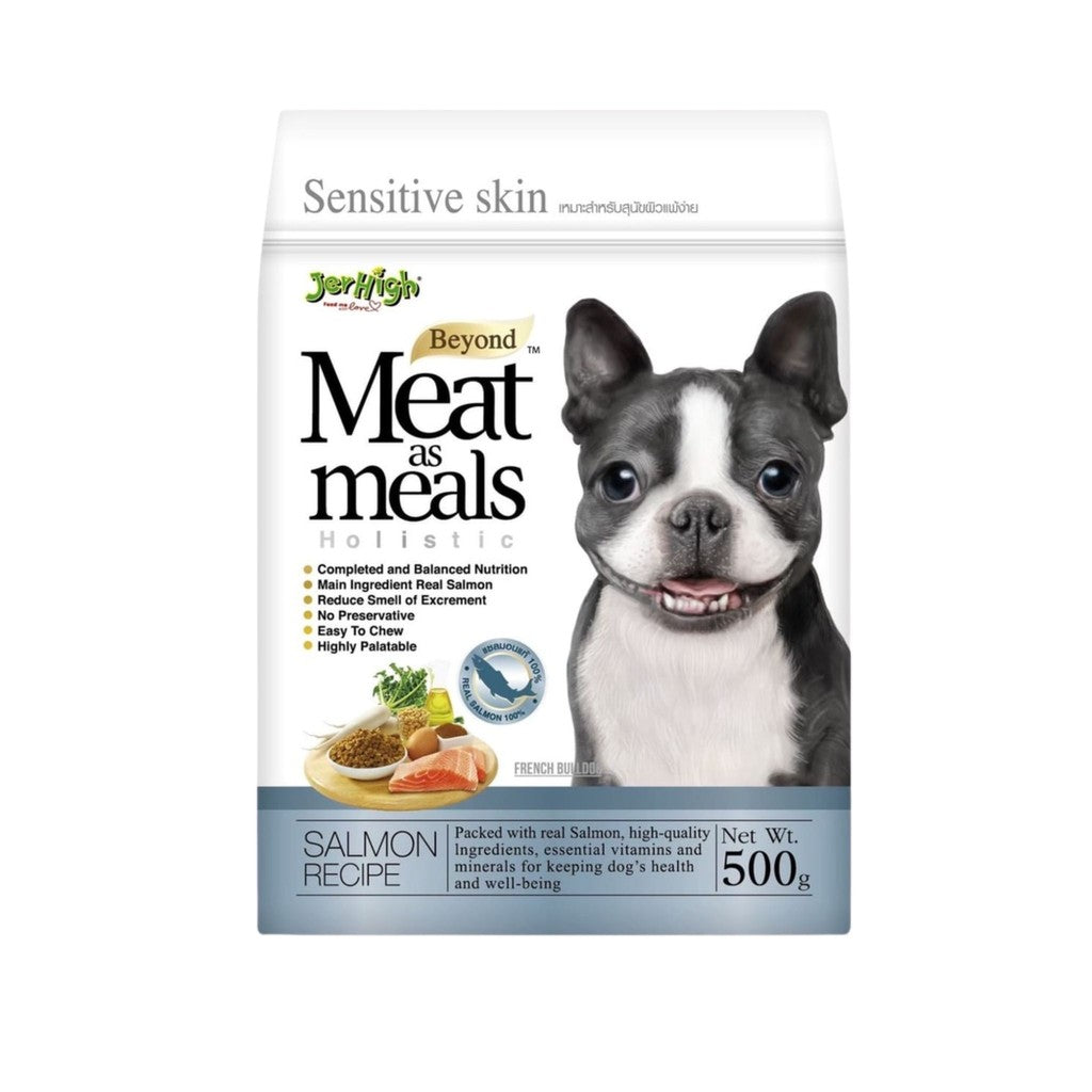Meat as meal อาหารสุนัขเม็ดนิ่ม เหมาะกับสุนัขทานยาก ขนาด 500 g