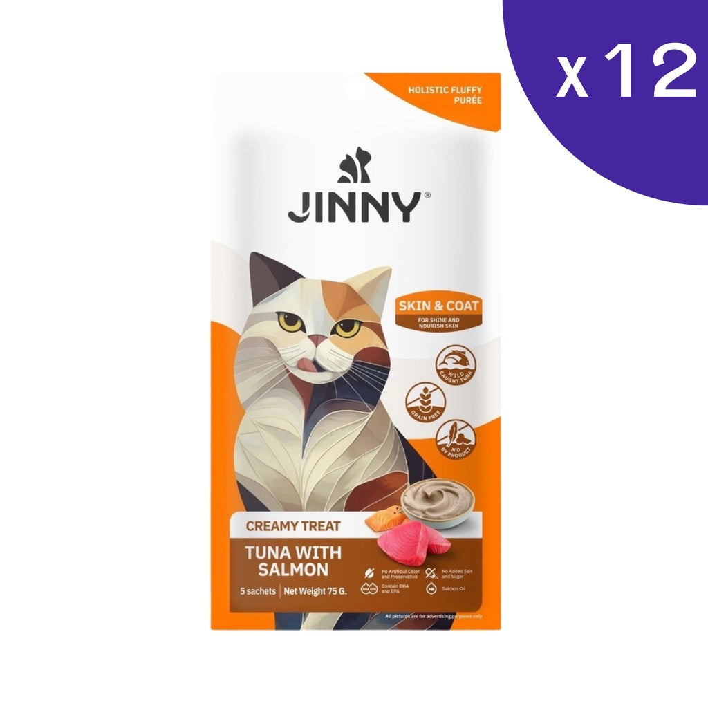 Jinny Holistic Creamy Treat จินนี่ ครีมมี่ ทรีต ขนมแมวเลีย สูตรโฮลิสติก (15gx5) ยกโหล 12 ซอง