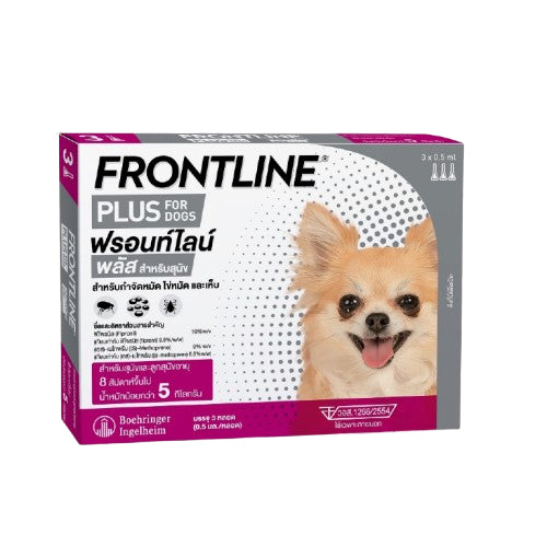 Frontline Plus ยาหยดกำจัดเห็บหมัด สำหรับสุนัข 1 กล่อง/หลอด