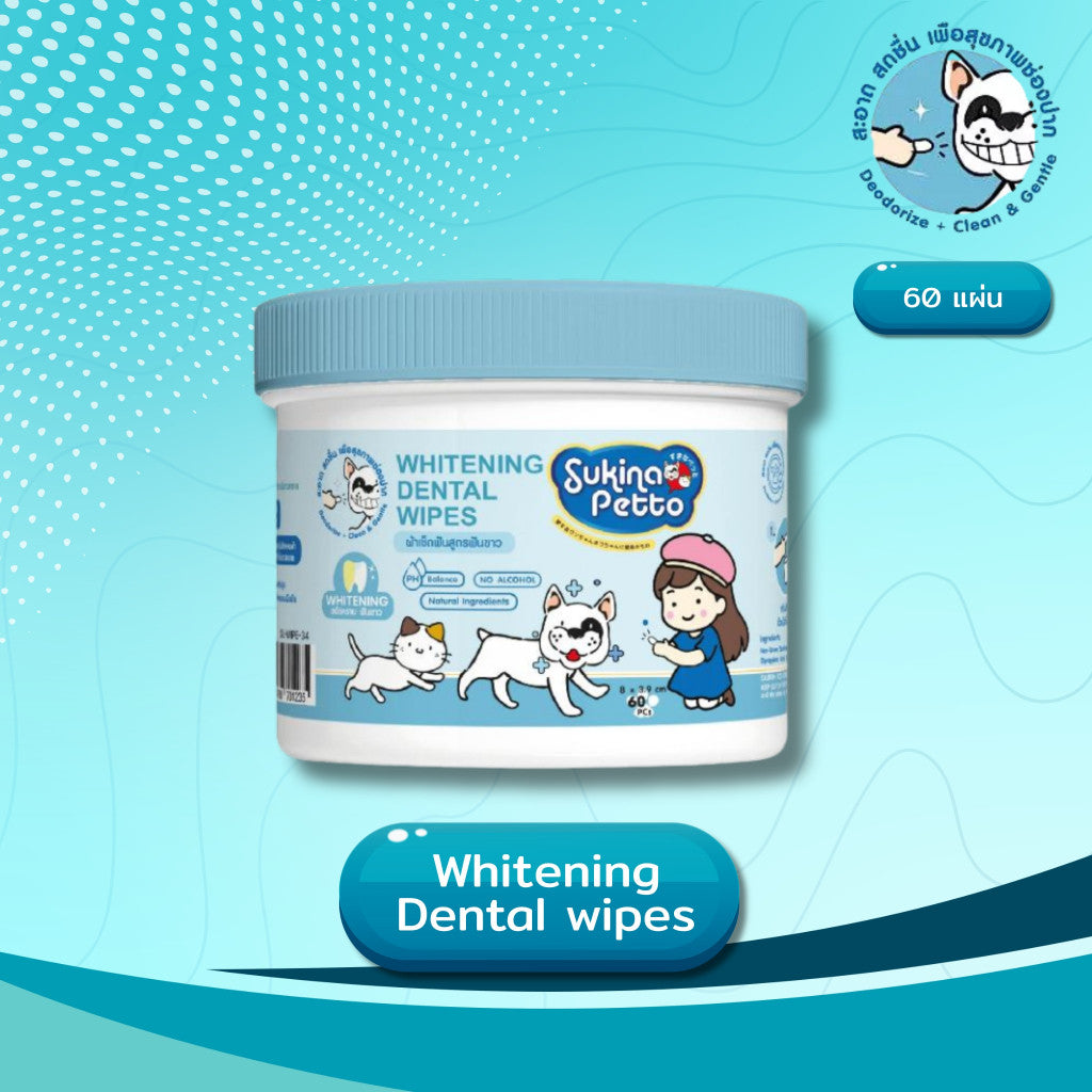 Sukina Petto Eye Wipes แผ่นเช็ดตา ทำความสะอาดหู คราบฟัน 60-100 แผ่น
