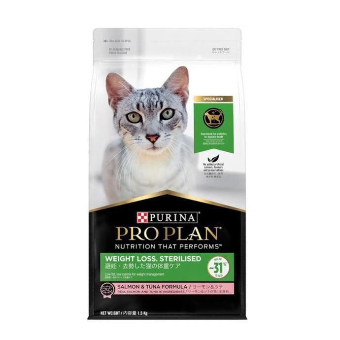 Proplan อาหารแมวเกรดพรีเมี่ยม เเบบเม็ด ขนาด 1.5 kg