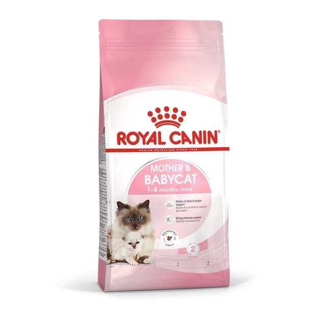 Royal Canin อาหารเม็ด 1.5 - 2 kg