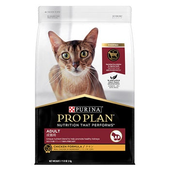 Proplan อาหารแมวเกรดพรีเมี่ยม เเบบเม็ด ขนาด 1.5 kg