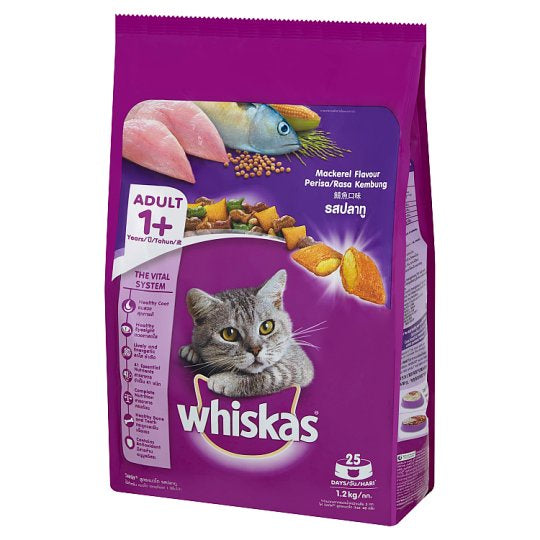 Whiskas อาหารแมวเม็ด ขนาด 1.2 kg