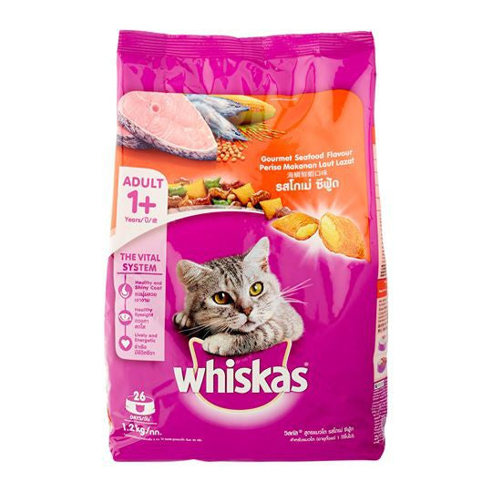 Whiskas อาหารแมวเม็ด ขนาด 1.2 kg