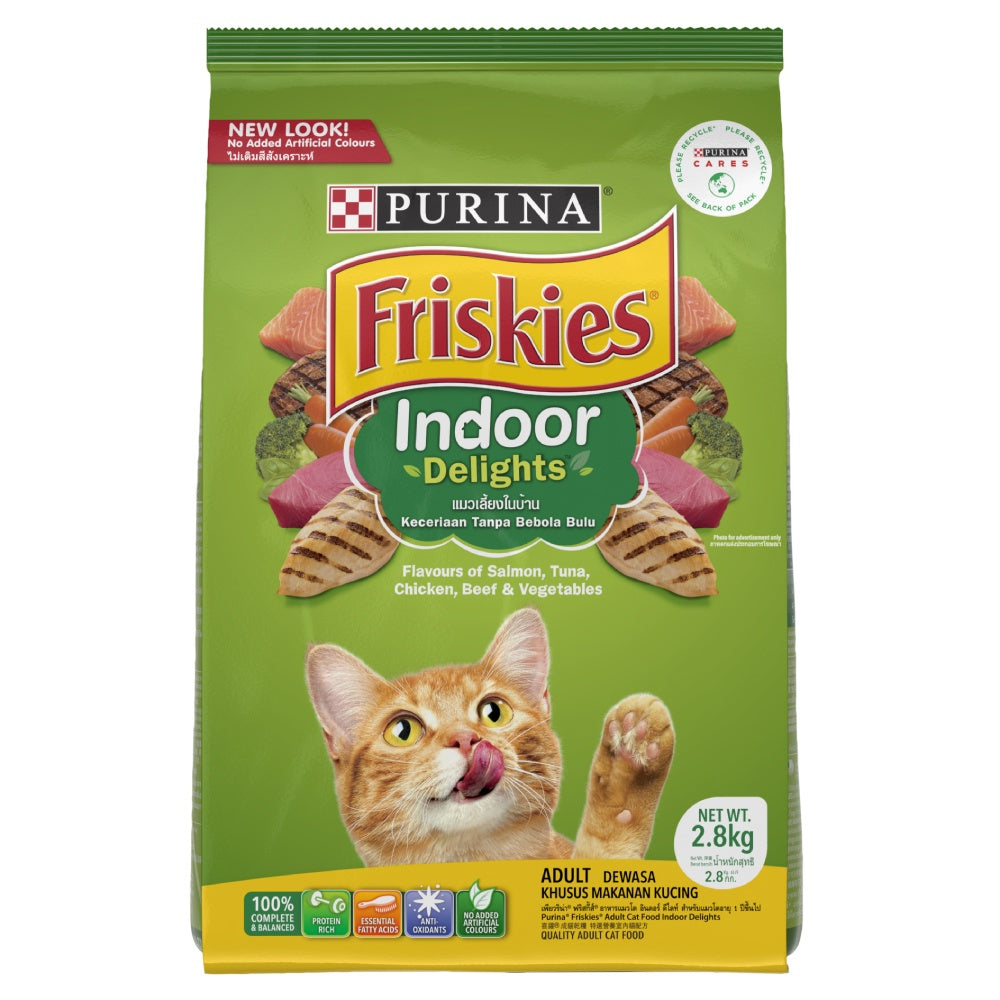 Friskies อาหารเเมวเม็ด ขนาด 2.8 kg