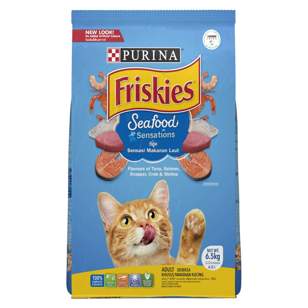 Friskies อาหารเเมวเม็ด ขนาด 2.8 kg