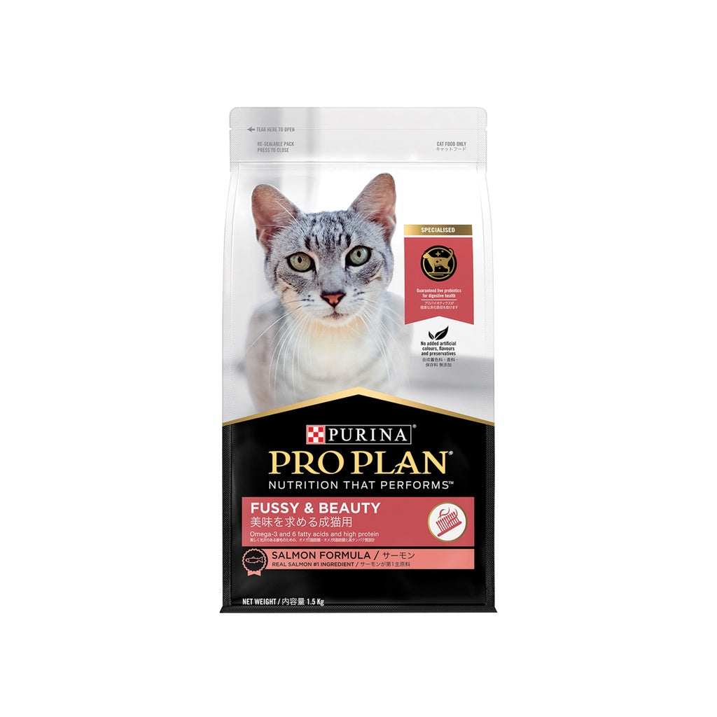 Proplan อาหารแมวเกรดพรีเมี่ยม เเบบเม็ด ขนาด 1.5 kg