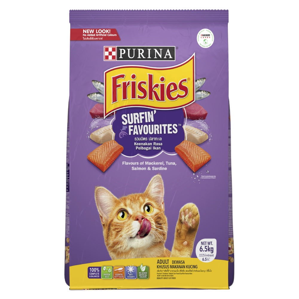 Friskies อาหารเเมวเม็ด ขนาด 2.8 kg