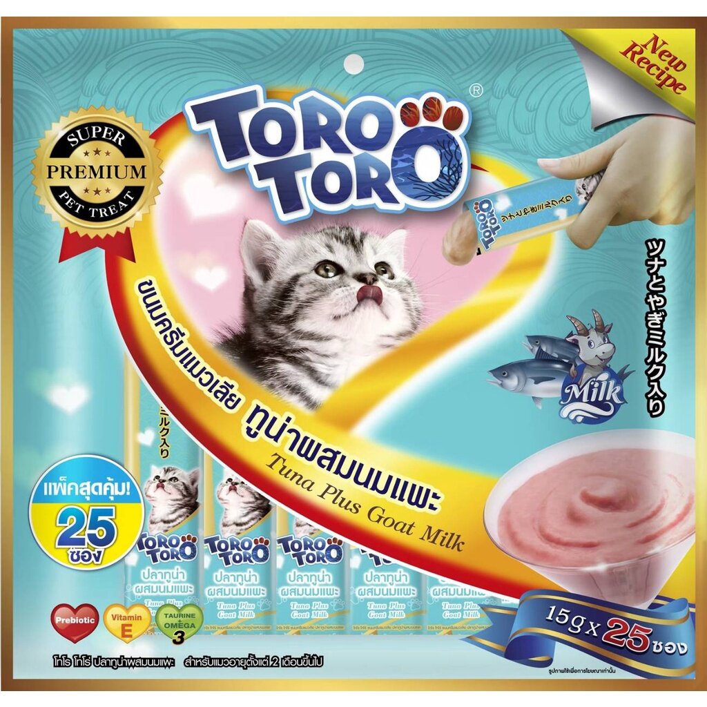 ขนมเเมวเลีย Toro Toro 15 g x 24/25 ซอง