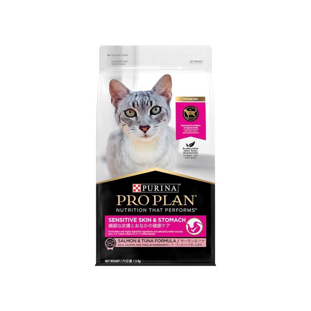 Proplan อาหารแมวเกรดพรีเมี่ยม เเบบเม็ด ขนาด 1.5 kg