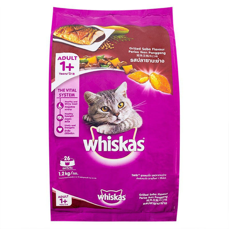 Whiskas อาหารแมวเม็ด ขนาด 1.2 kg