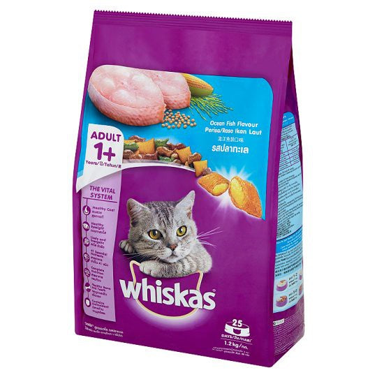 Whiskas อาหารแมวเม็ด ขนาด 1.2 kg