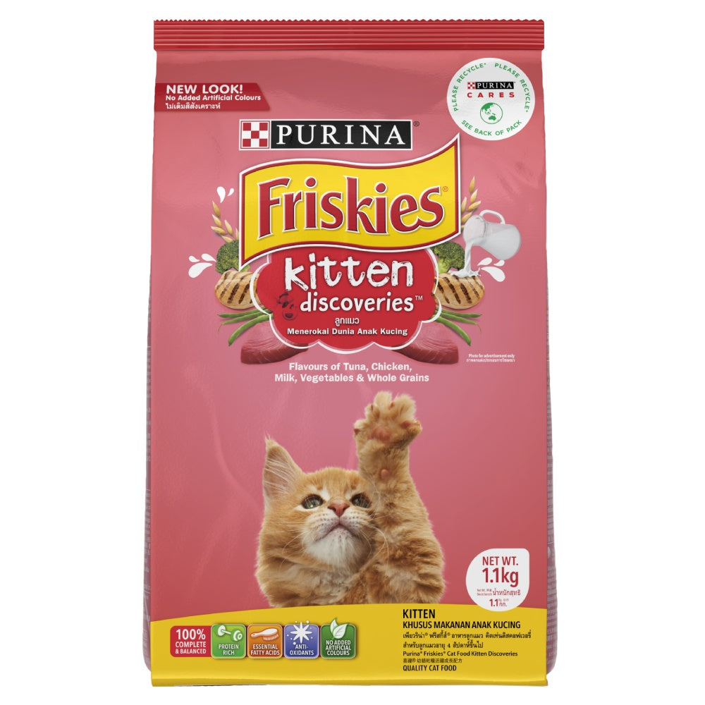 Friskies อาหารเเมวเม็ด ขนาด 2.8 kg