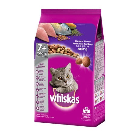 Whiskas อาหารแมวเม็ด ขนาด 1.2 kg