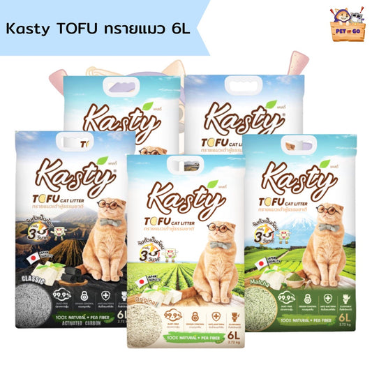 Kasty Tofu ทรายแมว 6L