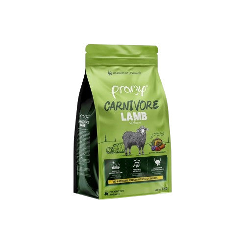 Pramy Carnivore อาหารเม็ดแมวพรามี่ ขนาด 1kg