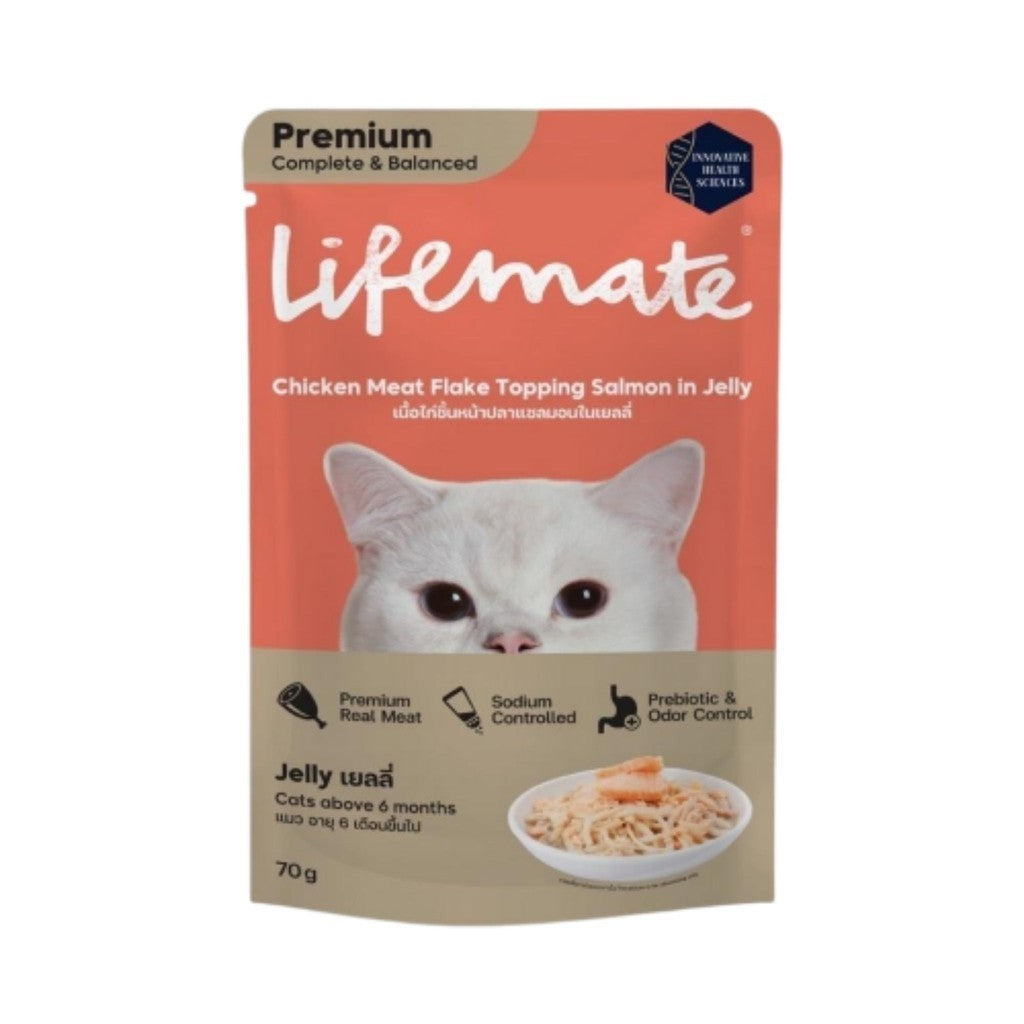 Lifemate อาหารแมวเปียก 70 g แยกซอง