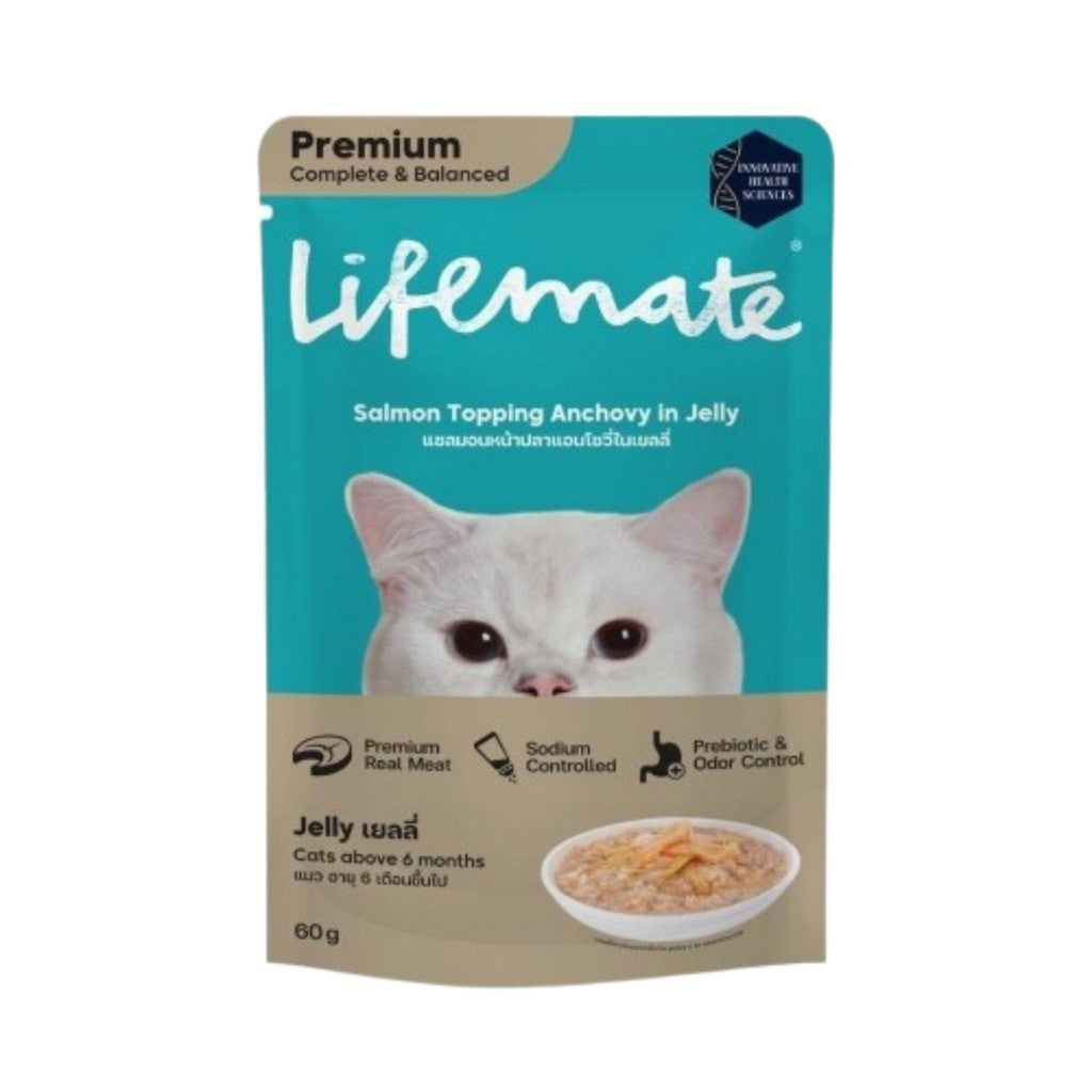 Lifemate อาหารแมวเปียก 70 g แยกซอง