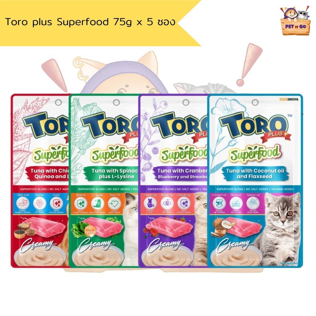 Toro plus Superfood ขนมแมวเลีย 75g x 5 ซอง