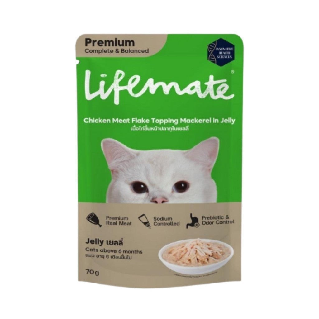 Lifemate อาหารแมวเปียก 70 g แยกซอง