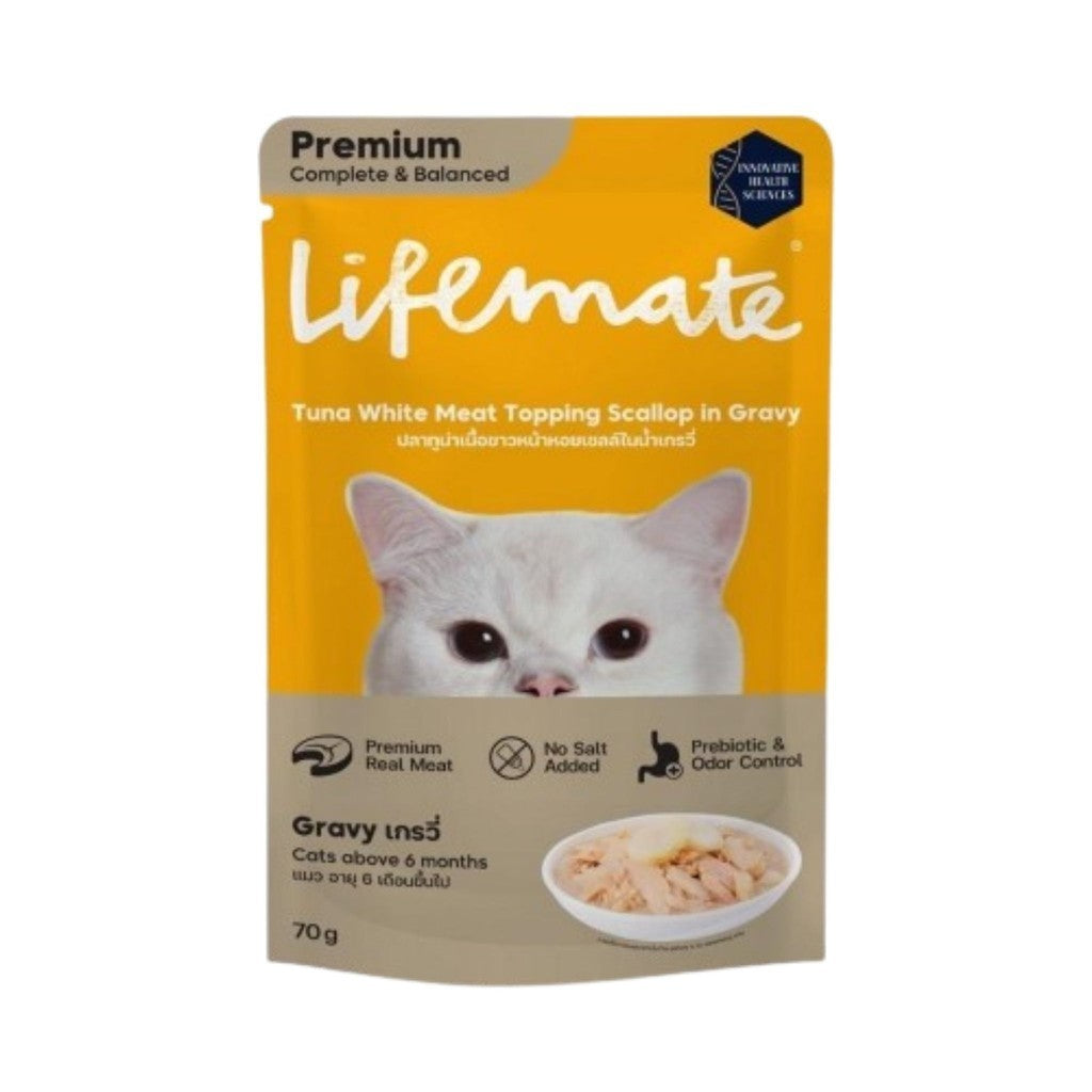 Lifemate อาหารแมวเปียก 70 g แยกซอง