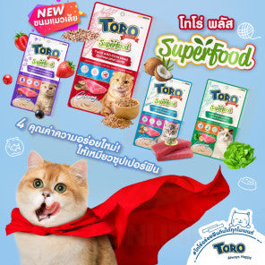 Toro plus Superfood ขนมแมวเลีย 75g x 5 ซอง