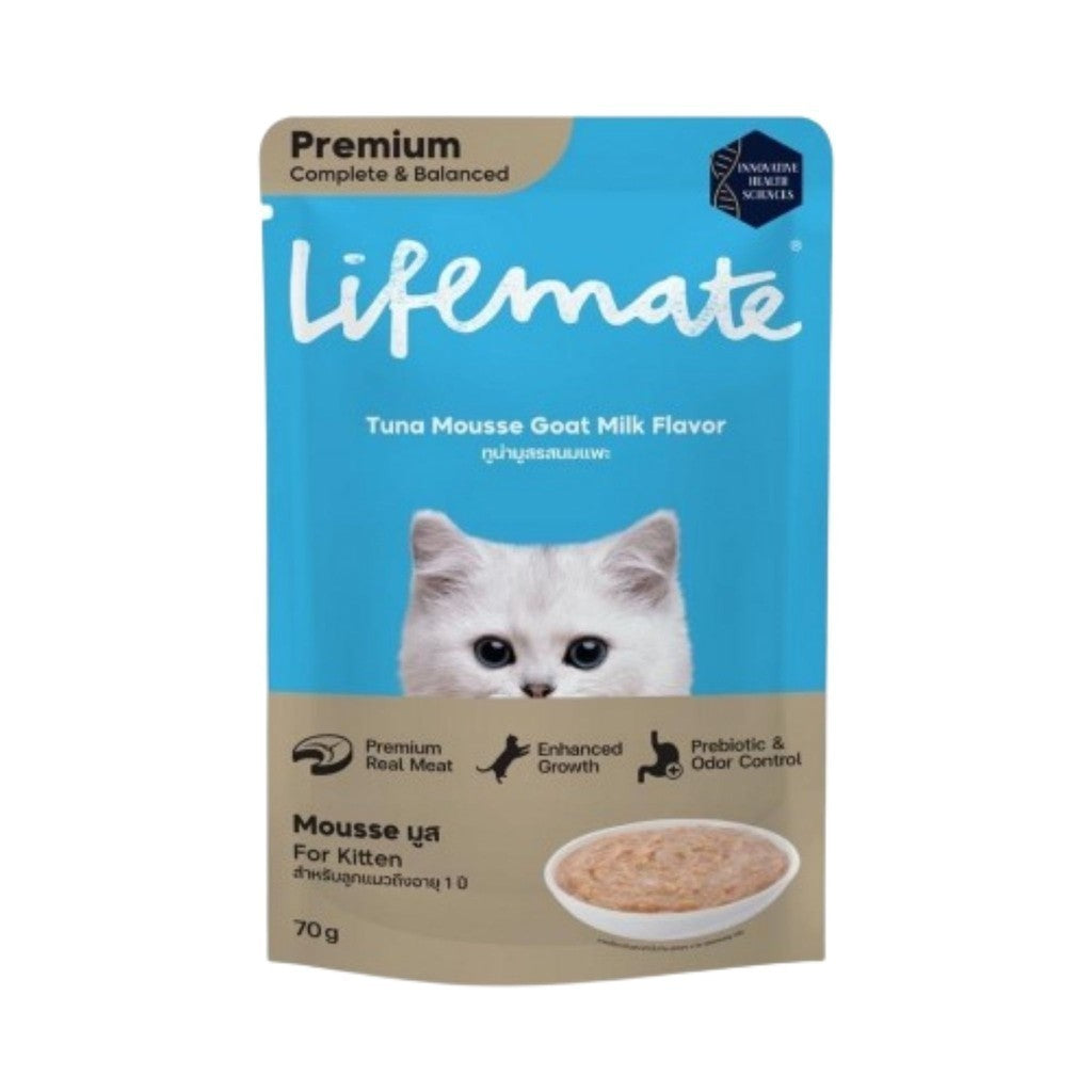 Lifemate อาหารแมวเปียก 70 g แยกซอง