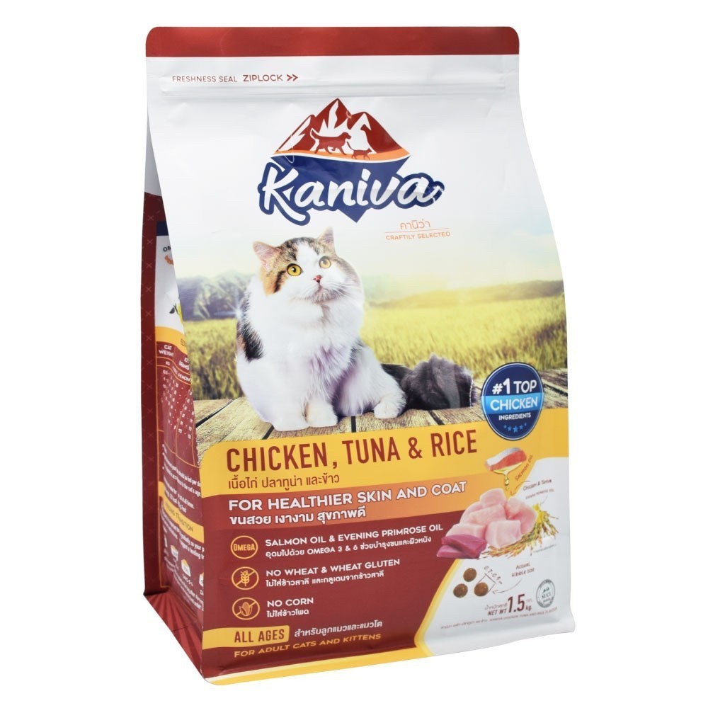 Kaniva อาหารเเมวเม็ด ขนาด 370 - 400g