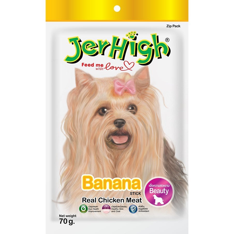 Jerhigh Stick ขนมสุนัขหลากรส ขนาด 50-80g