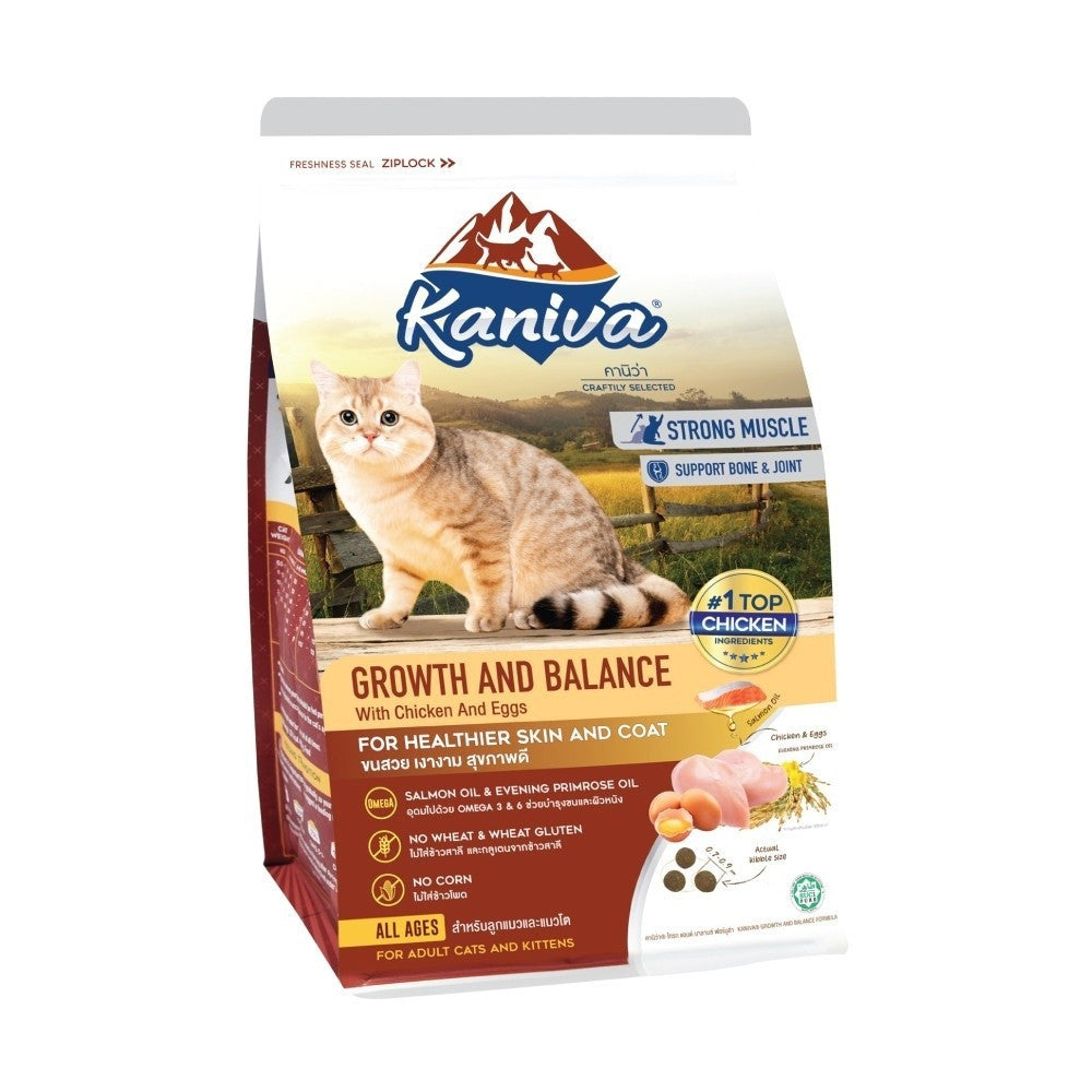 Kaniva อาหารเเมวเม็ด ขนาด 370 - 400g