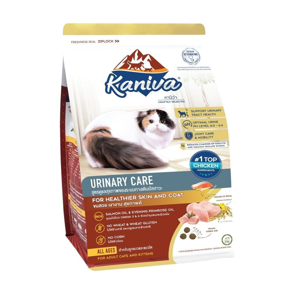 Kaniva อาหารเเมวเม็ด ขนาด 370 - 400g