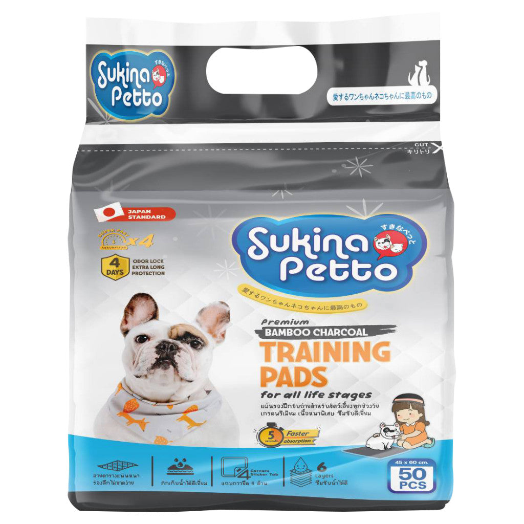 Sukina Petto แผ่นรองฉี่สุนัขเกรดพรีเมี่ยม แผ่นรอง 6 ชั้น 3 สูตร 3 ขนาด