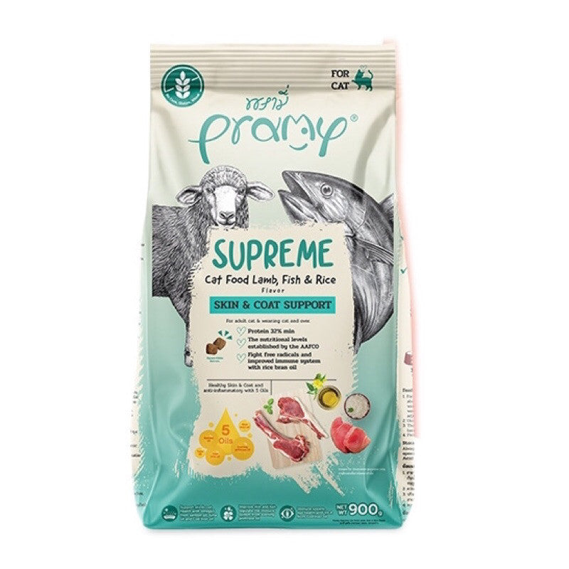 Pramy Supreme อาหารเม็ดแมว สูตรใหม่ ขนาด 800g - 1kg