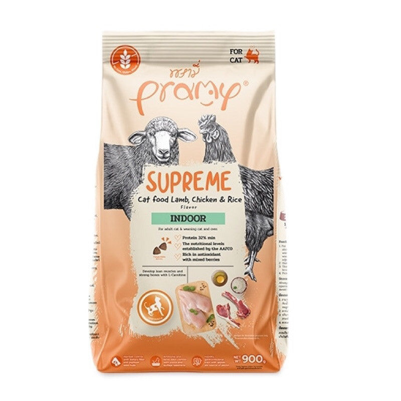 Pramy Supreme อาหารเม็ดแมว สูตรใหม่ ขนาด 800g - 1kg