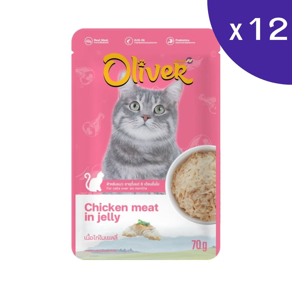 อาหารเปียกแมว Oliver โอลิเวอร์ แบบกล่อง 70g x 12 ซอง