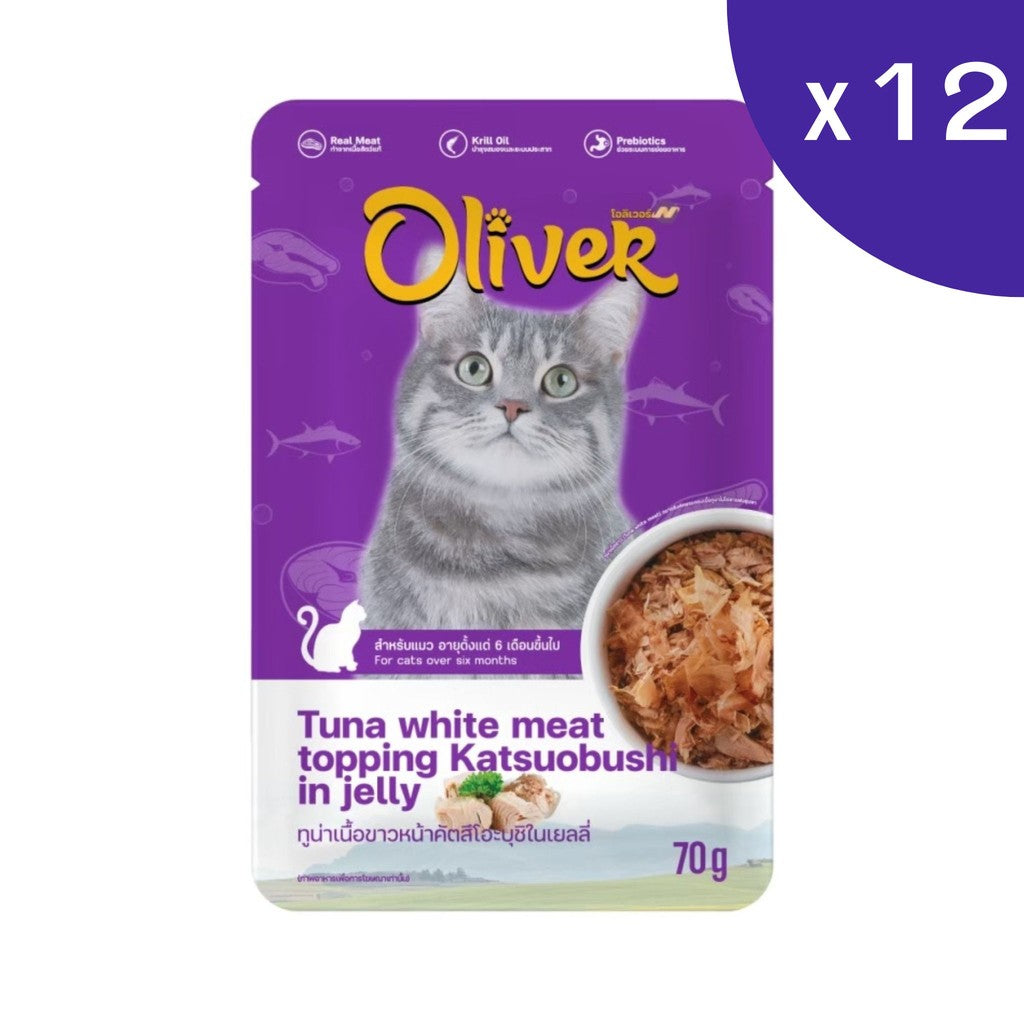 อาหารเปียกแมว Oliver โอลิเวอร์ แบบกล่อง 70g x 12 ซอง