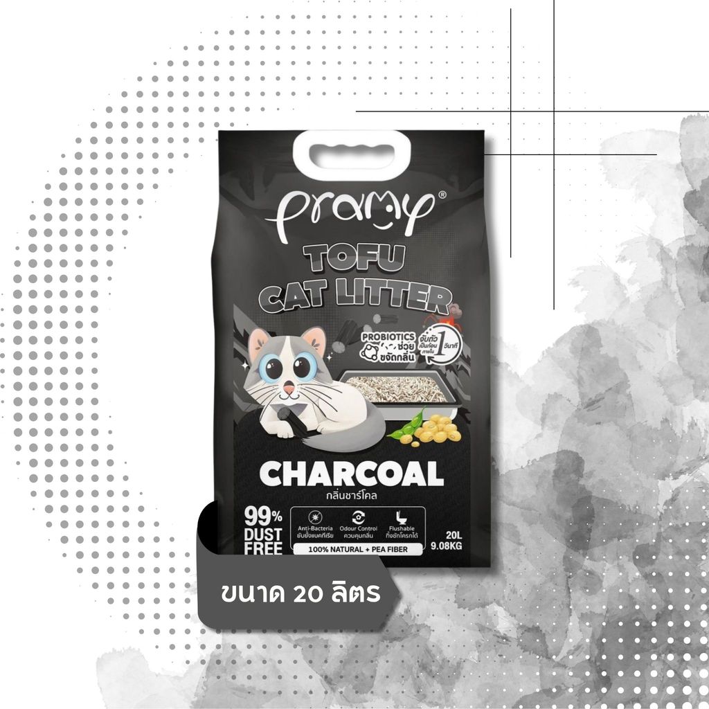 Pramy พรามี่ทรายแมวเต้าหู้ ฝุ่นน้อย จับตัวเป็นก้อนเร็ว กลิ่นหอมสดชื่น ขนาด 20 ลิตร