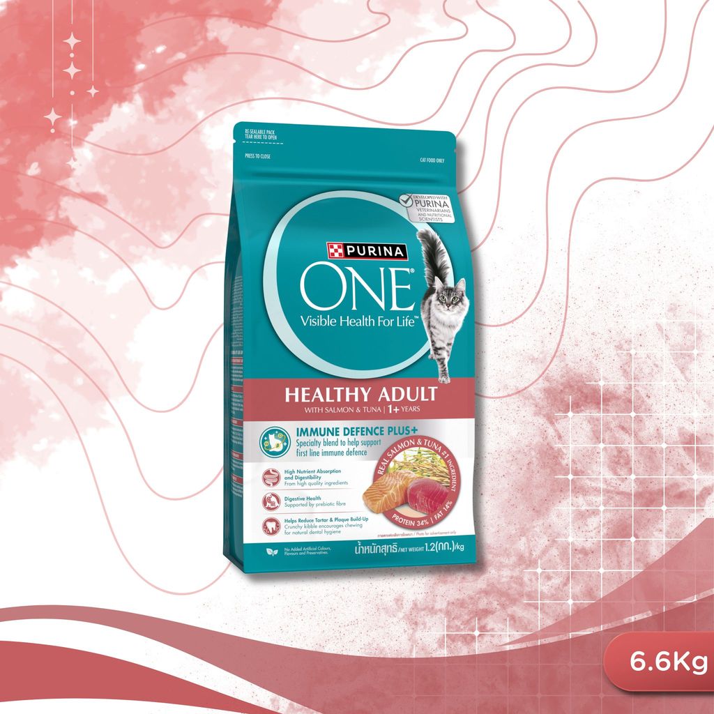 Purina One เพียวริน่าวัน อาหารแมวเม็ด เกรดพรีเมี่ยม 6.6 kg